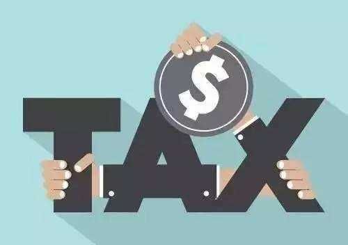 巴彦淖尔一般纳税人转登记为小规模纳税人的10个实